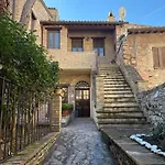 Il Giardino Di Chiara * Ассизи