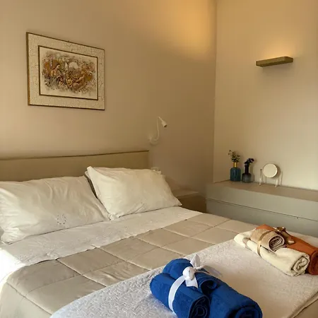 Il Giardino Di Chiara *