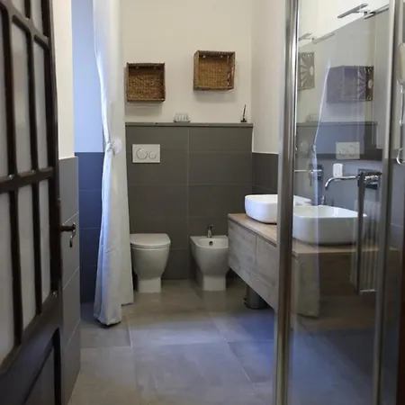 Il Giardino Di Chiara *